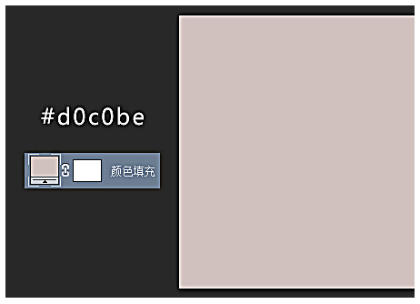 我来分享PS小技巧！新手绘制WEB登陆框也很轻松。