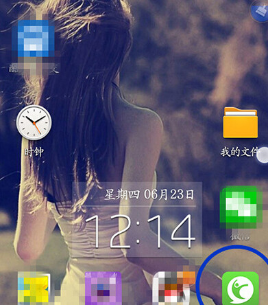 小编教你咕咚运动中使用离线地图的步骤讲解。