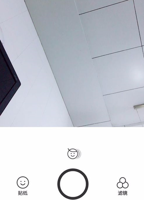 小编分享使用b612咔叽更换头发颜色的具体步骤。