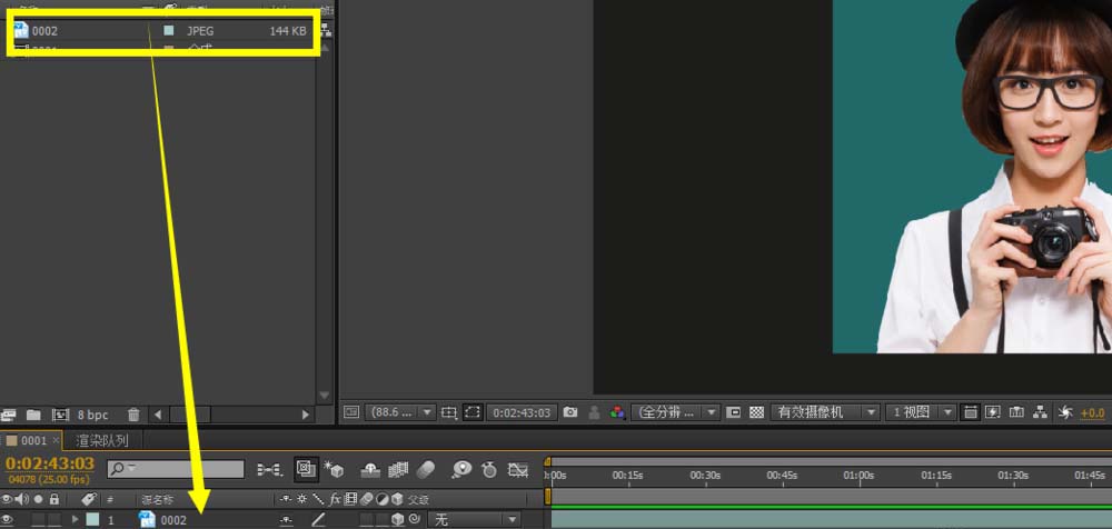 我来教你利用ae视频给视频添加灯光的技巧分享。