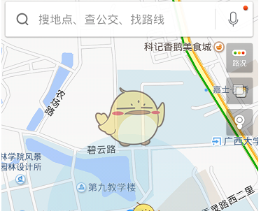 我来教你在百度地图中同步足迹的具体操作步骤。