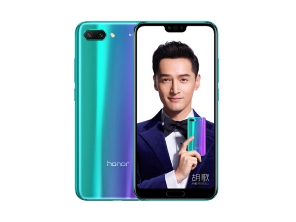 小编教你荣耀10关闭后台程序的操作步骤。