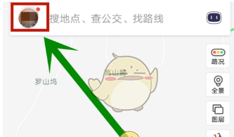 我来教你在百度地图中设置主题的图文讲解。