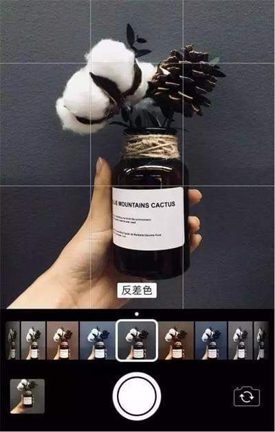 教你安卓手机反差色照片的拍法详细介绍。