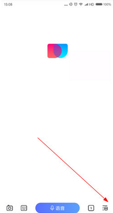 教你简单搜索中文件下载保存位置的图文介绍。