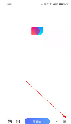 小编教你简单搜索删除浏览历史记录的具体操作步骤。