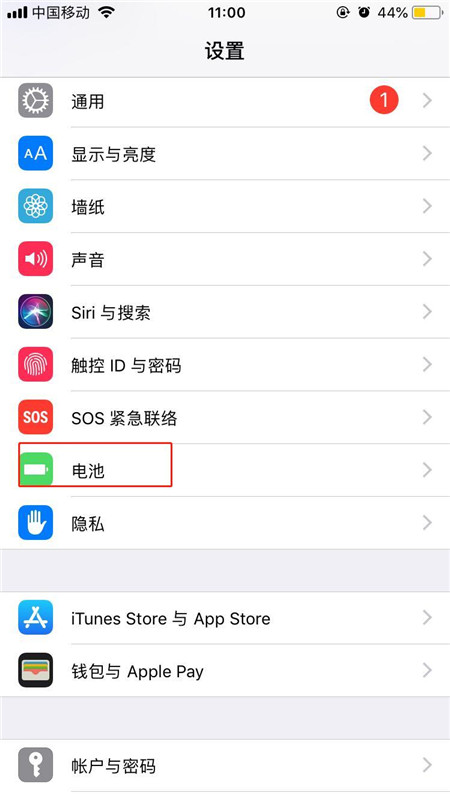 分享苹果x设置省电模式的两种方法。