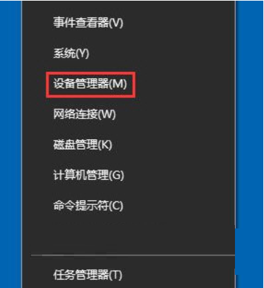 我来教你在win10中禁用光驱的简单教程。