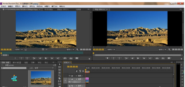 我来教你在Premiere视频中增加关键帧的图文教程。
