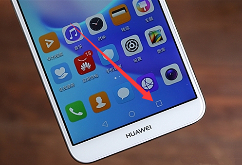 我来分享华为畅享8e关闭后台应用的图文教程。