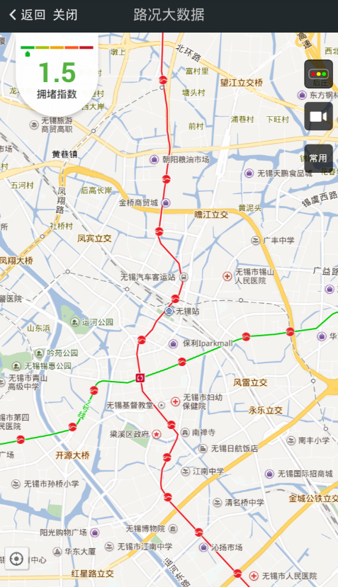 教你在我的南京app中分析路况报告的图文教程。