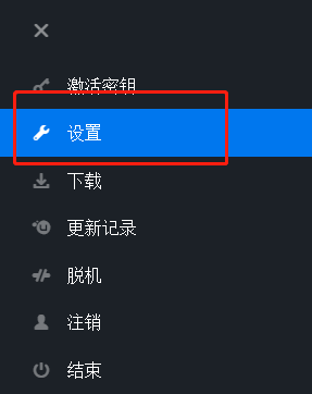 小编教你Uplay进入离线模式的方法介绍。