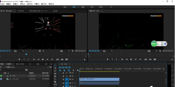 在Premier中编辑视频文件的图文讲解截图