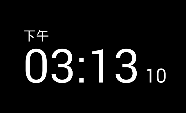 小编教你专属时钟设置显示日期的具体方法。