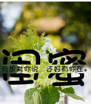 教你在微信中批量设置标签的简单步骤。