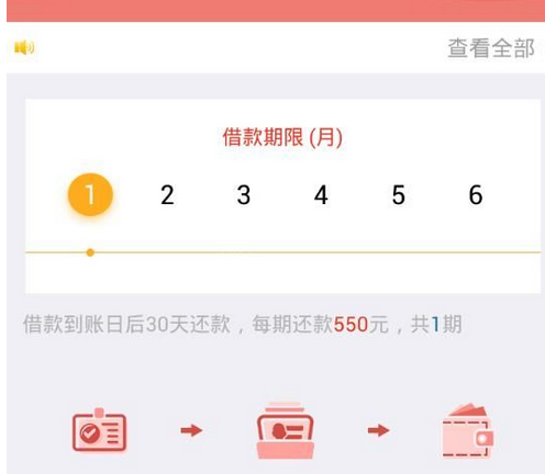 教你注册彩虹钱包的步骤讲解。