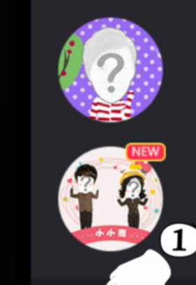 教你逗拍退出登录的步骤讲解。