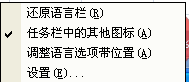 小编教你百度输入法打出韩文的详细步骤讲解。