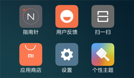 分享在小米8se中修改字体大小的具体步骤。