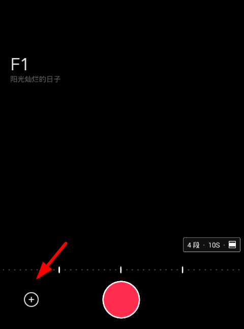 小编教你在vue中添加视频的具体操作步骤。