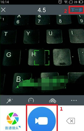 我来教你在小影中添加音乐的简单步骤。