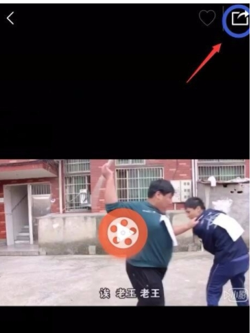 小编分享小影保存别人视频的图文讲解。