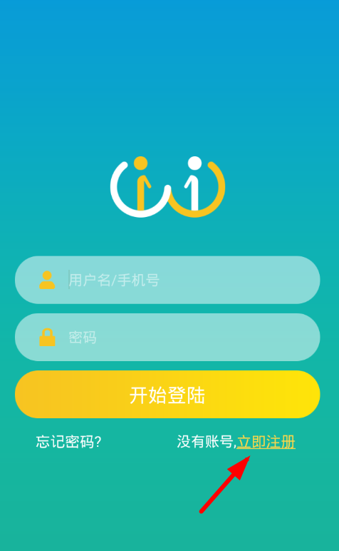 小编教你小艾帮帮的详细使用介绍。