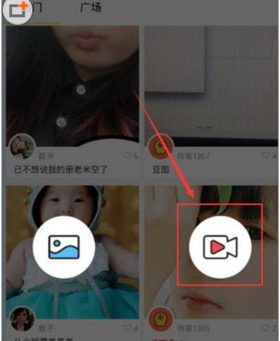 分享在豆包秀中使用美颜的方法介绍。
