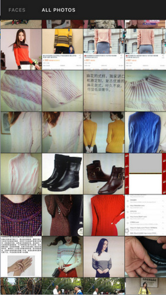 小编教你Face使用的图文介绍。