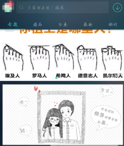 教你在魔秀桌面app中创作主题的具体步骤。