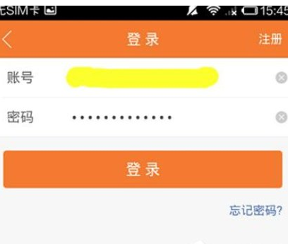 分享前程无忧APP使用的详细介绍。