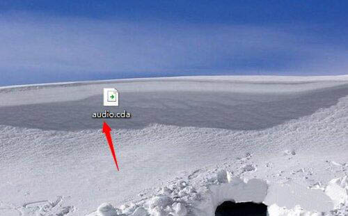 小编教你win8系统打开cda文件的图文讲解。