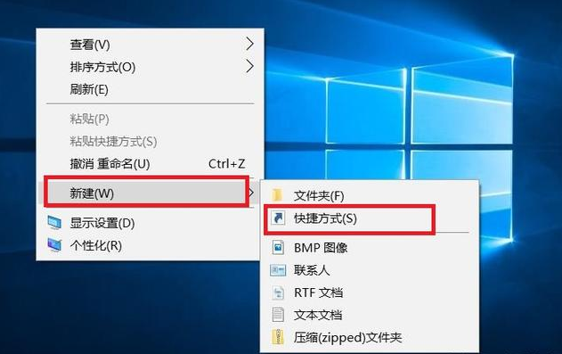 我来教你Windows打开上帝模式的具体步骤。