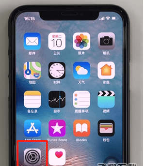 教你在苹果iPhone中设置相机网格线的图文教程。