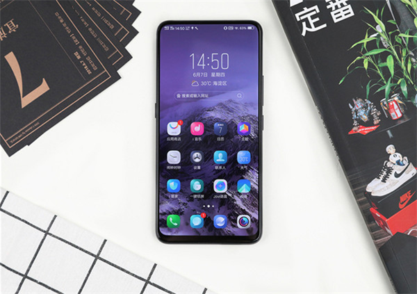 vivonex开启高清语音通话的图文教程截图