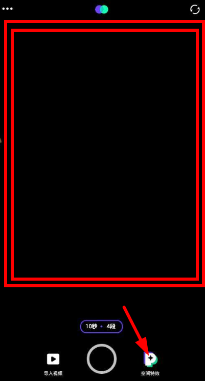 分享使用partynow的详细介绍。