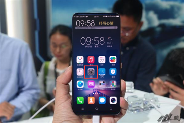 我来教你vivonex关闭息屏时钟的图文教程。