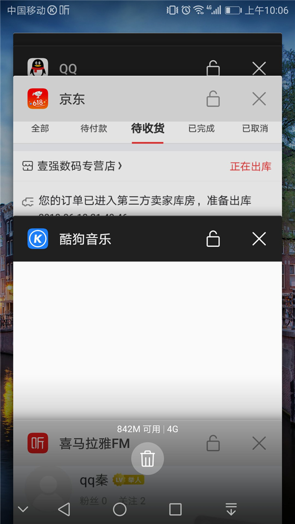 我来教你oppoa3打开usb调试的详细步骤讲解。