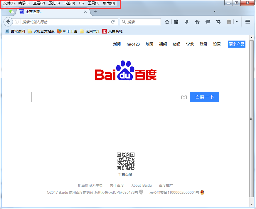 教你在火狐浏览器中恢复初始设置的图文讲解。