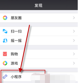 我来教你转转中使用荷尔蒙估价的图文讲解。