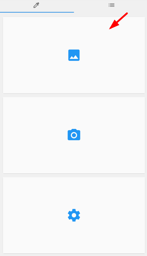 我来教你简易取色app使用的方法介绍。