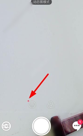 分享在SNOW相机中进行视频录制的具体操作步骤。