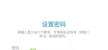 彩色气球app使用的简单教程截图