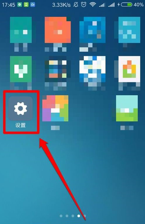 小编教你在大鱼卡中设置免流功能的图文介绍。