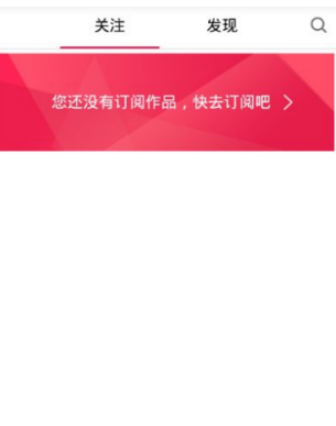 我来教你在初页中绘制出图文动画的小妙招。