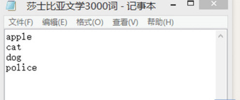 小编分享在知米背单词APP中上传自定义词表的具体步骤。