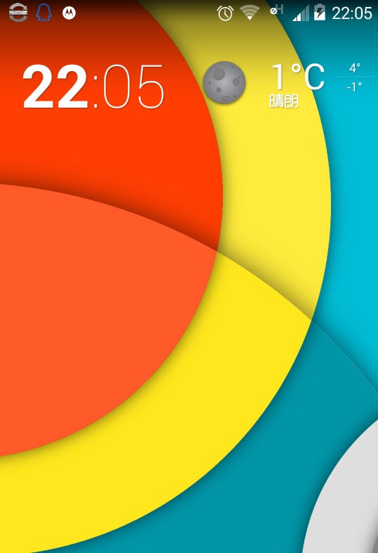 分享Nova启动器更换手机图标的图文教程。