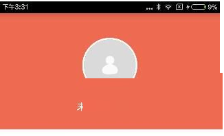 我来教你在好分数app中激活绑定邮箱的图文介绍。