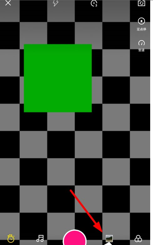 分享在微视APP中添加话题的步骤介绍。
