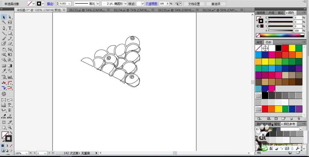 我来教你利用ai设计一箱水果的技巧分享。